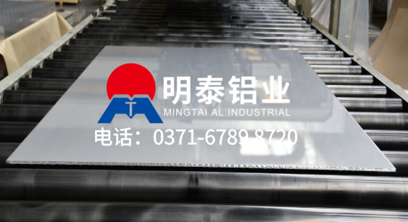 今日鋁板材價(jià)格多少錢一噸  供應(yīng)6063-T6鋁板價(jià)格